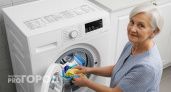 Скрытая кнопка на стиральной машине уменьшает счет за электричество на до 62%: есть у всех, куда нажимать