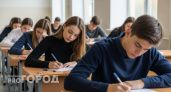 Вот и все: четвертый обязательный ЕГЭ вводят в России - школьники, родители и учителя хватаются за головы