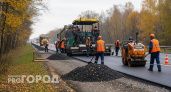 Перегнали следующий год: 60 км дорог в Марий Эл отремонтировали заранее