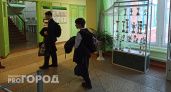 Жителям Марий Эл посоветовали откладывать на пенсию уже с 14 лет