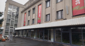 Новые окна появятся во дворцах культуры Йошкар-Олы