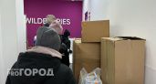 Революция для маркетплейсов: ПВЗ в России начнут работать по-другому
