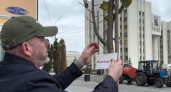 Дерево в честь Йошкар-Олы посадили в центре Саранска