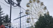 В Йошкар-Оле закрыли колесо обозрения