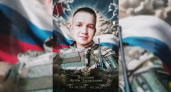 23-летний парень из Марий Эл погиб при исполнении воинского долга