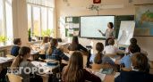 Школьный переворот: забытый предмет СССР возвращается в 5-7 классы — родители в шоке