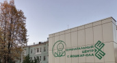 В Йошкар-Оле временно изменился график работы Перинатального центра