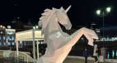 Статуя единорога появилась на набережной Йошкар-Олы благодаря стартаперам