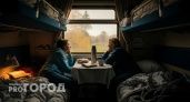 В купе больше не пустят: новые ограничения на покупку билетов вводит РЖД