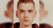 Третий день в Марий Эл не могут найти парня из Красногорского
