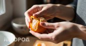 Кожуру мандаринов больше не выкидываю: заливаю уксусом - во время уборки не нарадуюсь