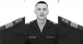 В Марий Эл простились с сержантом Артуром Матвеевым: погиб на боевом задании