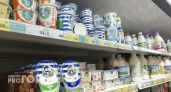 Смело берите сразу по 5 пачек: эти марки сметаны прошли самую строгую проверку Роскачества