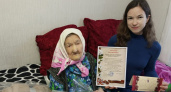 Жительница Марий Эл отметила 103-й день рождения: во время войны работала на лесопилке