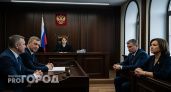 Оренбуржец через "Госуслуги" узнал, что суд Йошкар-Олы постановил ему заплатить 4 млн Ларисе Долиной