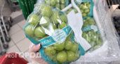 Премиум-вкус или развод покупателей: стоит ли брать огромный пластиковый виноград, который появился в магазинах