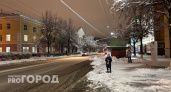 До -17 заморозит Марий Эл в ближайшие дни