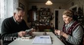 Пенсионеры ликуют: озвучены новые правила перерасчета в 2026 году — выплаты взлетят досрочно