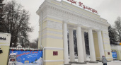 Центральный парк культуры и отдыха в Йошкар-Оле стал одним из любимых мест горожан в зимнее время