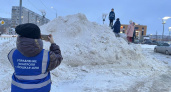 15 огромных сугробов нашли во время снежного рейда в Йошкар-Оле