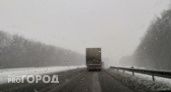 Трассу из Йошкар-Олы в соседний регион закрыли для автобусов из-за метели