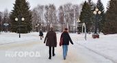 Решение приняли неожиданно: россияне теперь будут работать всего три недели в месяц