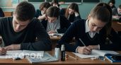 В йошкар-олинской воскресной школе бесплатно готовят к ЕГЭ