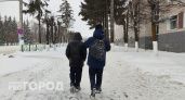 Это будет лучшая неделя в году: золотой период наступит для двух знаков 19 января