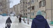 Жительница Медведевского района помогала соседке деньгами, а потом нашла в тумбочке неприятный сюрприз