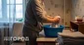 Стирать белье больше не в моде: вот как очищают одежду в Европе - способ дойдет и до России