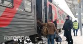 Поезд Казань – Йошкар-Ола поедет по новому расписанию