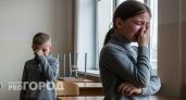 Весенние каникулы отменяют из-за ситуации в стране: дети плачут, родители схватились за головы
