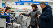 Ветеран прилавка из Магнита раскрывает карты: какие продукты опытные кассиры обходят стороной даже при большой скидке