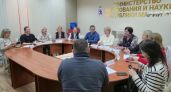 Родители всех муниципалитетов Марий Эл сформировали стратегию образования до 2026 года