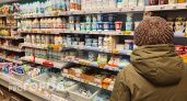 Почему продавцы "Магнита" и "Пятерочки" не берут эти продукты домой даже по акции - честный отзыв из-за прилавка