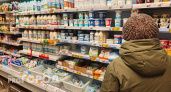 Не йогурт и не творог: самый полезный кисломолочный продукт для кишечника назвали ученые