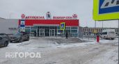 Новый междугородний автобус пустят с вокзала Йошкар-Олы