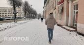 Россиян переводят на четырехдневную рабочую неделю: решение принято окончательно