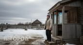 Почему люди скупают дома в отдаленных деревнях: причины и реальные последствия