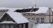 Крыша школьного спортзала не выдержала снега и разрушилась в Марий Эл