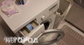 Стиральная машина танцует по всей ванной — мастер назвал главную причину за 30 секунд