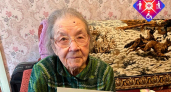 В 15 лет встала к станку: жительница Йошкар-Олы отметила 100-летие