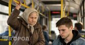 "Я сел раньше и не должен уступать": подслушала диалог парня и бабушки в автобусе - натолкнул на раздумья