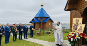 В Йошкар-Оле освятили часовню покровителя Росгвардии на территории ведомства