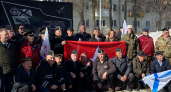 В Йошкар-Оле отметили 120-летие подводных сил России