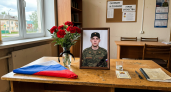 Ефрейтор из Медведевского района погиб в СВО в 22 года