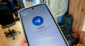 Бесплатно из без блокировок: россияне откопали новую замену Telegram