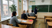 Марий Эл приглашает учителей в глубинку: открыты 10 новых квот