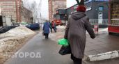 Приостановят выплаты на 3 месяца: в каких случаях есть риск остаться без пенсии
