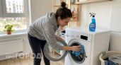 В стиралке больше не воняет даже с закрытой дверью: хватило одного средства за 53 рубля